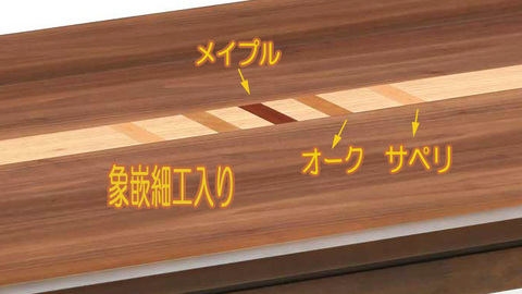 kotatsu_ekurea_tenban.jpg