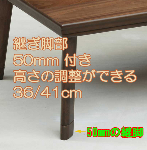 kotatsu_robin.jpg