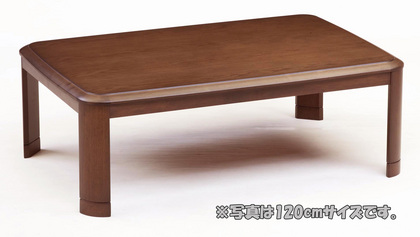 こたつテーブル120【RD-120GT】長方形120cm幅　4人用